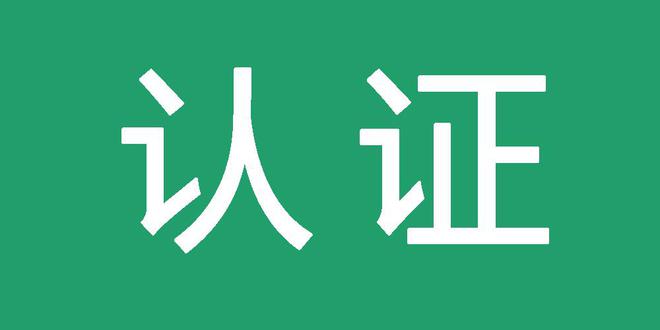 巅峰阁蜘蛛池出租